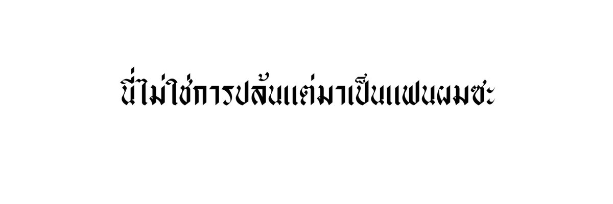 🌷・。 ⁺ tweet media