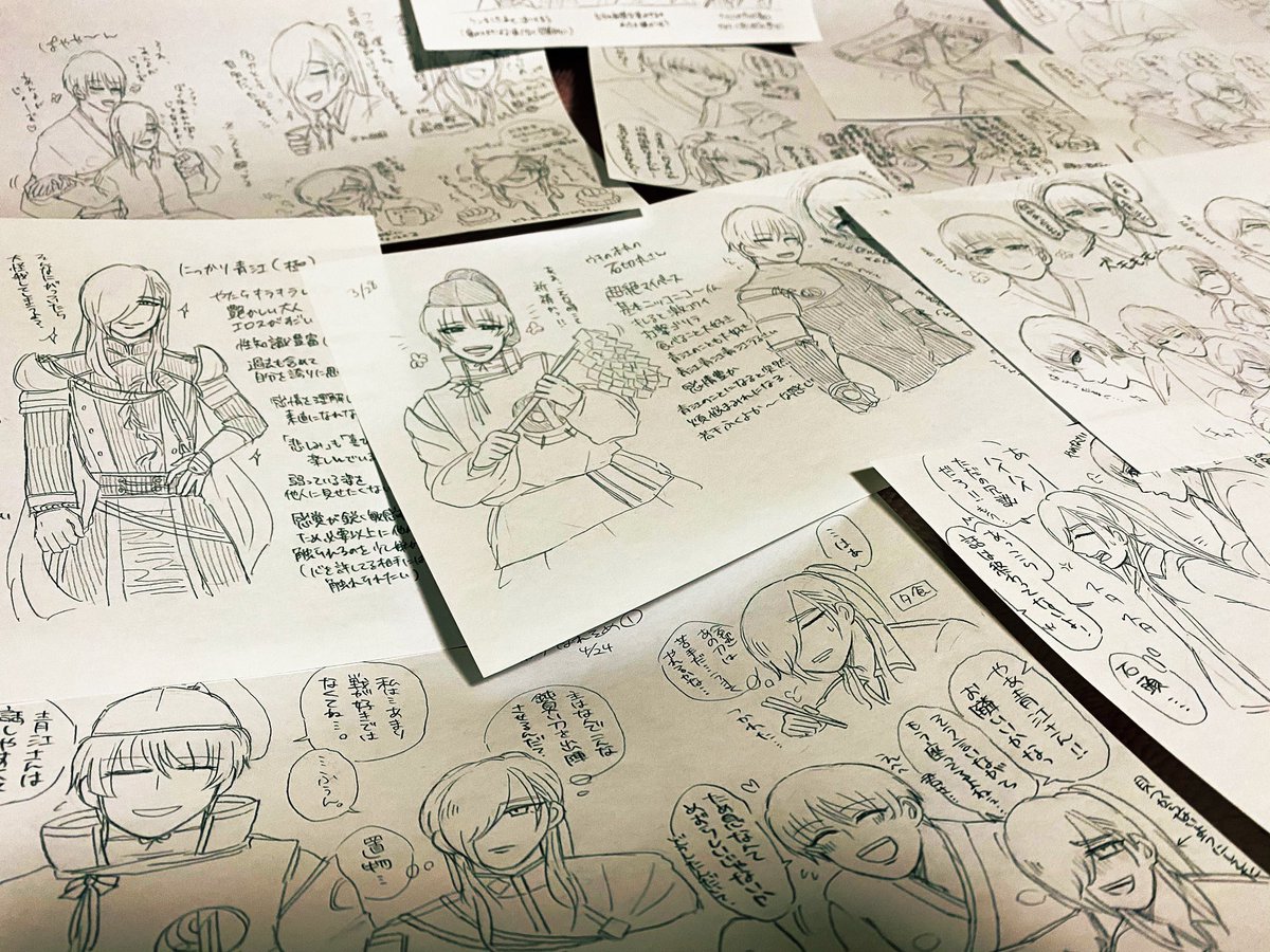 今まで垢が無くてめちゃくちゃ描き溜めてた石かりの落書きここで流すか迷う所〜〜〜〜〜なんか落書きだから載せるほどでもないのばっか でも沢山あるよ〜〜〜〜枚数だけはある 何かどこかでまとめてあげようかね 見たいと言ってくれる方がいれば|'-`)