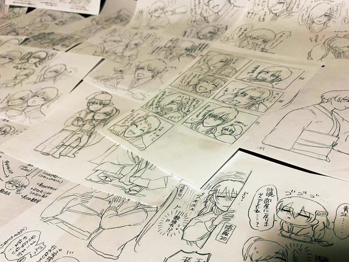 今まで垢が無くてめちゃくちゃ描き溜めてた石かりの落書きここで流すか迷う所〜〜〜〜〜なんか落書きだから載せるほどでもないのばっか でも沢山あるよ〜〜〜〜枚数だけはある 何かどこかでまとめてあげようかね 見たいと言ってくれる方がいれば|'-`)