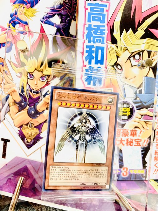 Ocgのtwitterイラスト検索結果 古い順