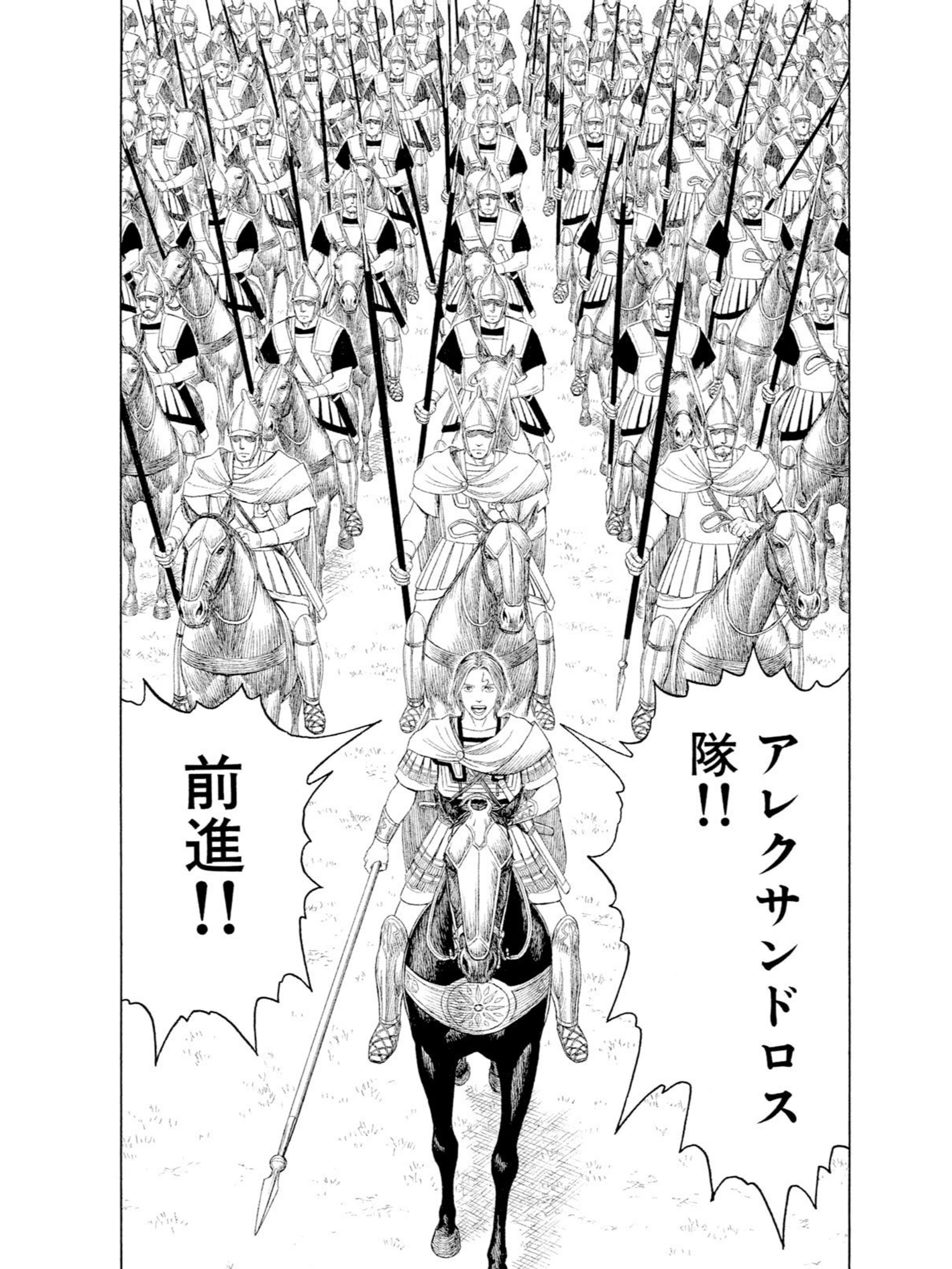 ぬまがさワタリ ゆかいないきもの超図鑑 ３ ８発売 アサシンクリード オデッセイ 捕まったソクラテスを ムカつくけど 助けなきゃ 的な話を哲学者たちとしてる時 近くのカツオみたいなモブ少年が話しかけてきたと思ったら 僕の名前 気に入ら