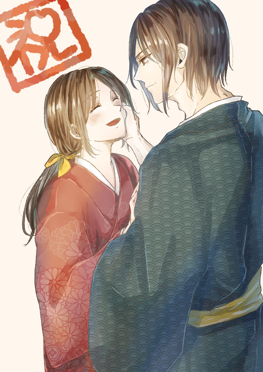 当たり前のように過ぎたけど土方さんお誕生日おめでとう 時空を超えて好き 薄桜鬼 もたにのイラスト 当たり前のように過ぎたけど土方さんお誕生日おめでとう 時空を超えて好き 薄桜鬼 もたにのイラスト