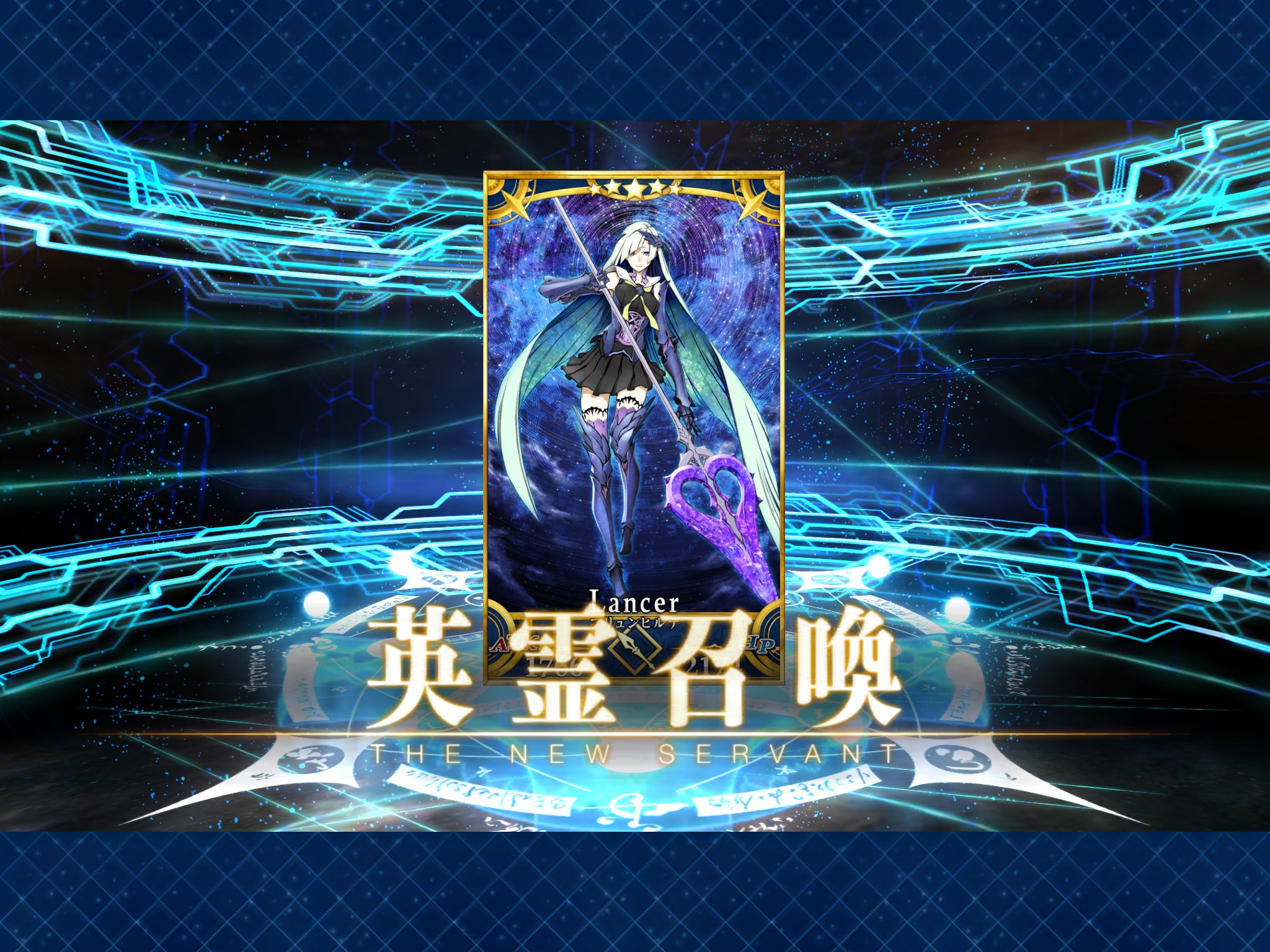 旅者roody I Always Believe That Fgo Is The Most Friendly Mobile Game For F2p Players In The World Luckily I Get Brynhildr By Just 1 Summon Ticket Fgo Fatego Fategrandorder