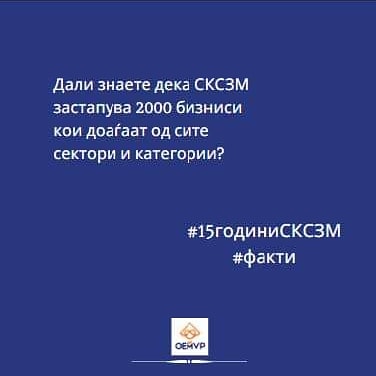 OEMVP tweet media