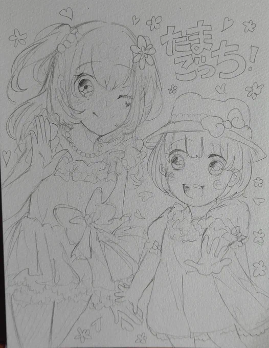 たまごっち擬人化描いてみた?
一応、ラブリンとちゃまめっちです。やっと課題終わったので描けました…✨ 