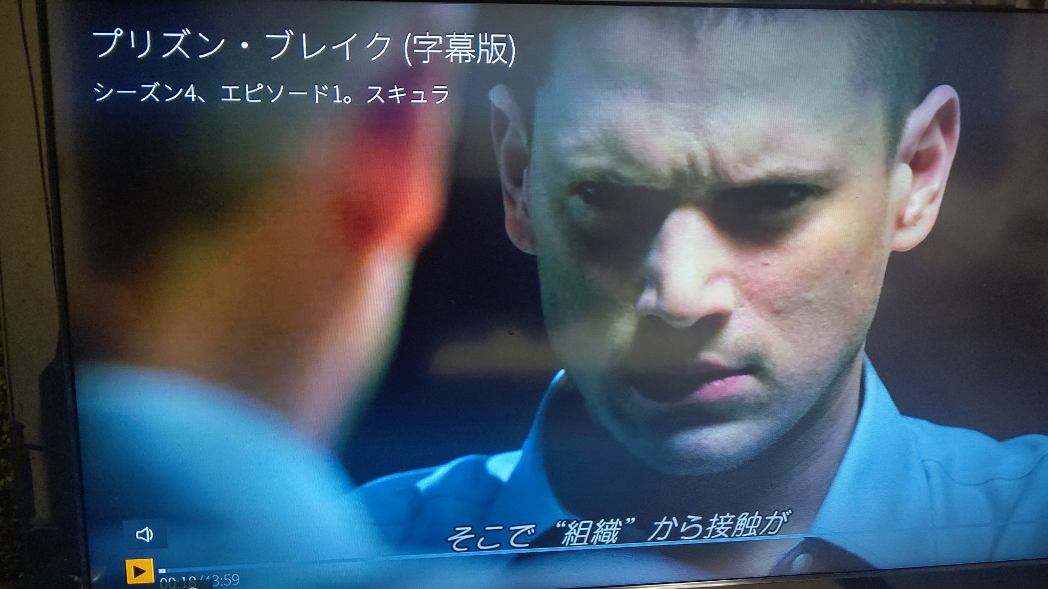 Twitter 上的 ゴーシュの鈴木です プリズンブレイク 面白いですね 誰が好き 断然 ベリックでしょ 誰かに似てる あ 石破さんか T Co B00puqofhb Twitter