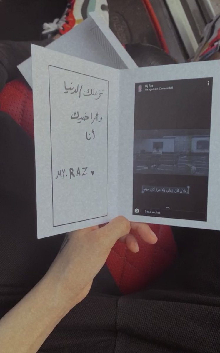 Raz_shrz's tweet photo. حبيبة الورد لا غبتّي عن الناظر 
يجيب طاريِك لون الورد وعطوره💛🌻. https://t.co/iMAIg0f5aN