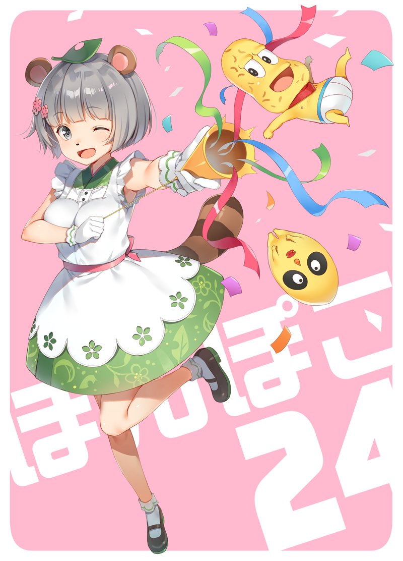 憂姫はぐれ 遅くなりましたがぽんぽこ24のアイキャッチイラストに参加させていただきました 今回もりあさんとへきるさんと一緒で嬉しかったです 楽しい24時間 本当におつかれさまでした ぽんぽこ24 ぽこあーと オシャレになりたいピーナッツ 憂姫はぐれ 遅くなりましたがぽんぽこ24のアイキャッチイラストに参加させていただきました 今回もりあさんとへきるさんと一緒で嬉しかったです 楽しい24時間 本当におつかれさまでした ぽんぽこ24 ぽこあーと オシャレになりたいピーナッツ