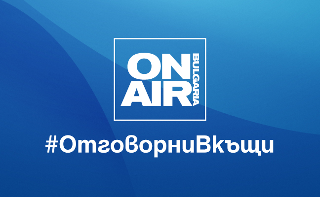 Четене, спорт и кулинария са сред дейностите, на които се отдават лицата на Bulgaria ON AIR по време на социалната изолация. 
Tialoto.bg провери как журналистите и водещите разнообразяват ежедневието си. 

bit.ly/2Ab7vjD