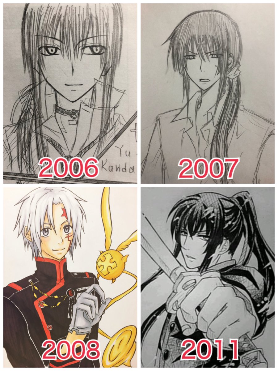 憂 ゆう 伏黒恵多量供給 墓 私はここまで成長しました見た人も晒す 14年以上神田ユウを書き続けてます 08年だけデータ無くてアレンくんですが 4枚目が今の絵柄です これからもたくさん神田ユウを書き続けるぞー