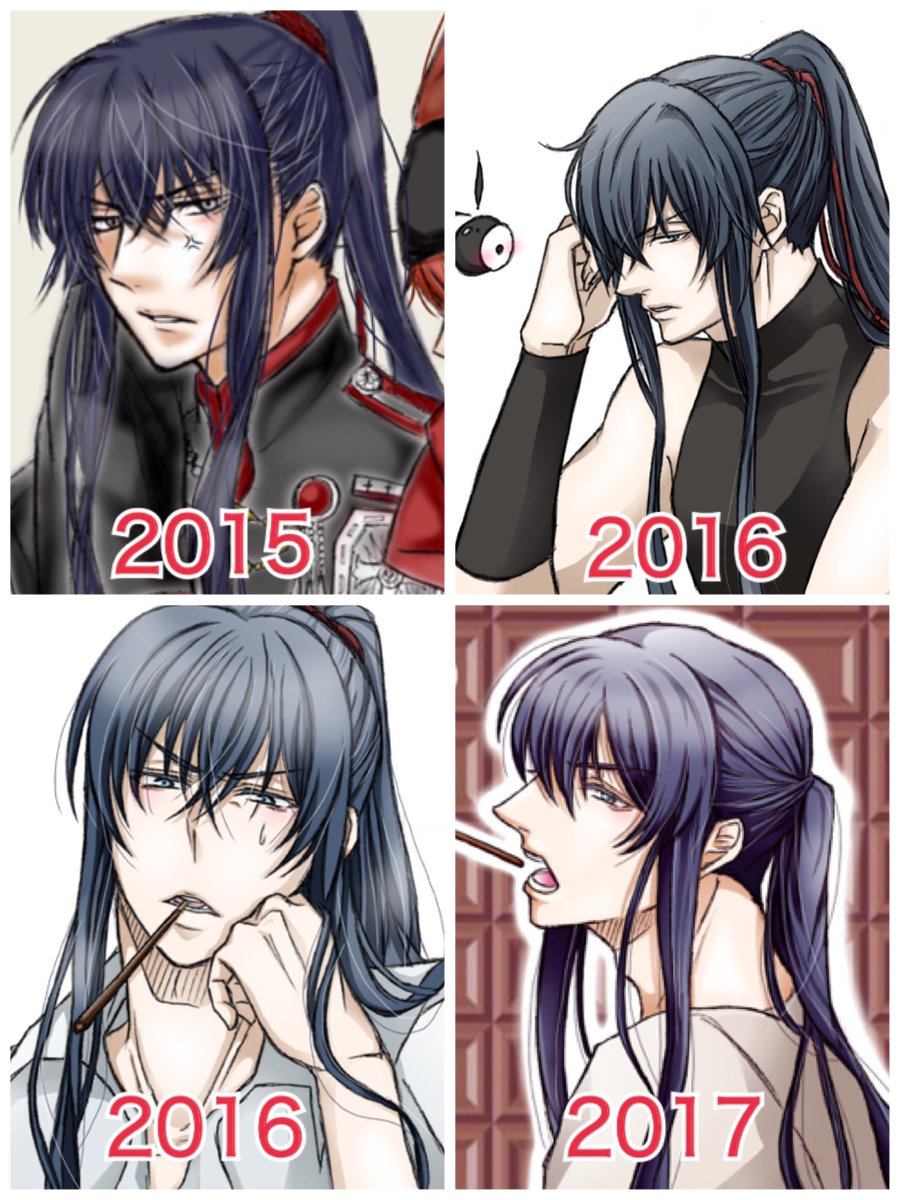 私はここまで成長しました見た人も晒す 14年以上神田ユウを書き続けて