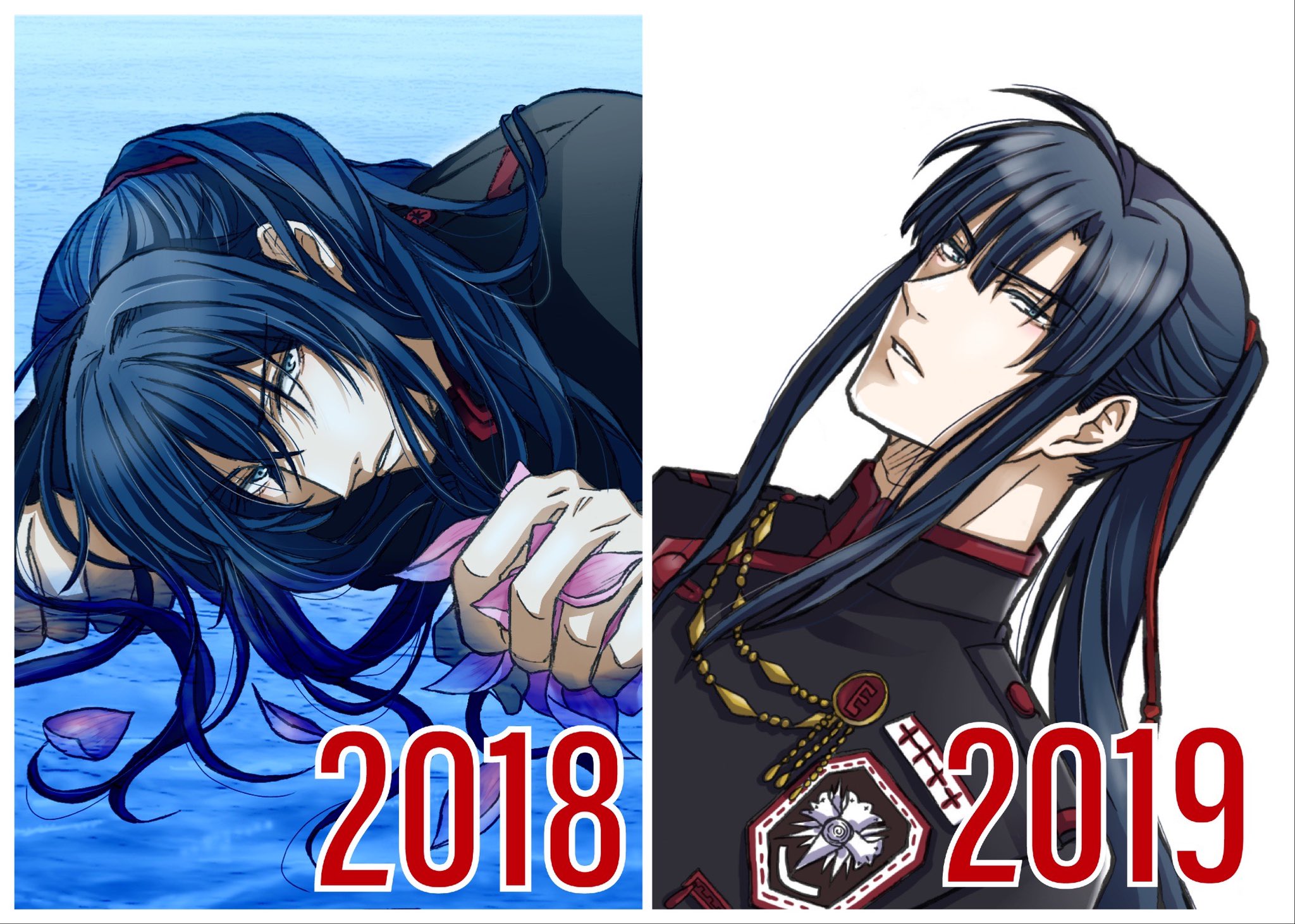 憂 ゆう 私はここまで成長しました見た人も晒す 14年以上神田ユウを書き続けてます 08年だけデータ無くてアレンくんですが 4枚目が今の絵柄です これからもたくさん神田ユウを書き続けるぞー