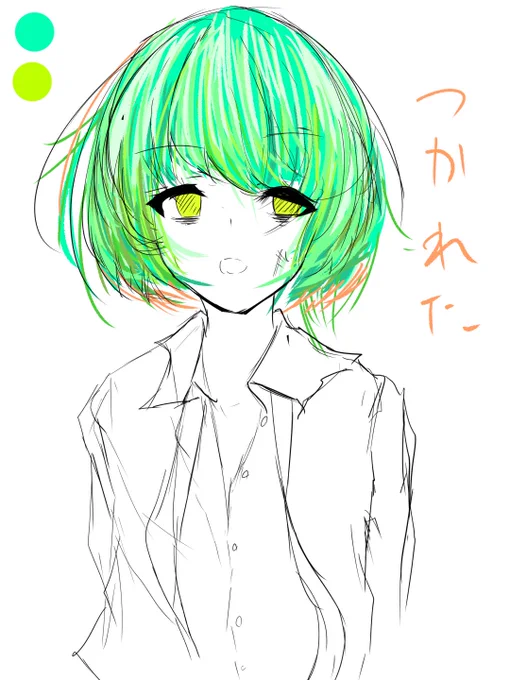 出社一日目の僕 