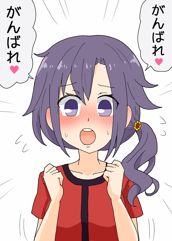 観るのが好きで応援してくれるゆみちゃん(野球好き) #はいふり #大谷由美子生誕祭2020