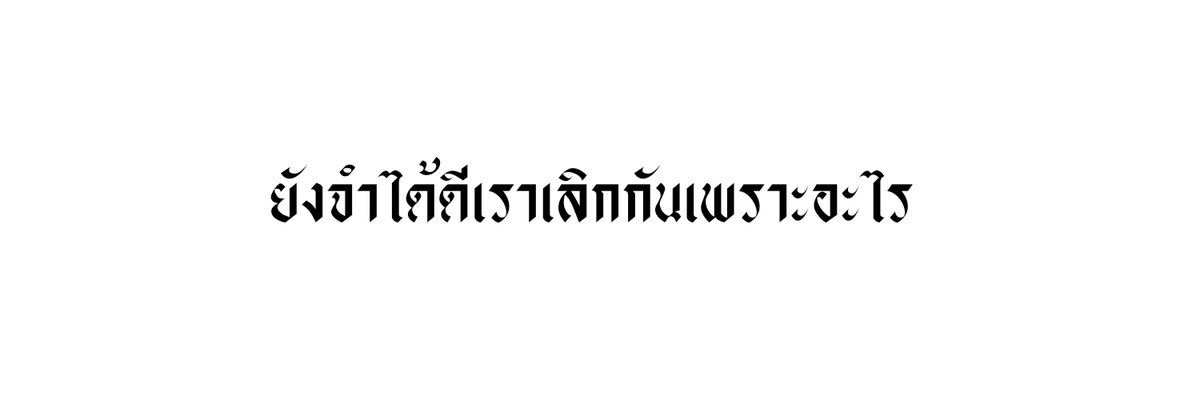 🌷・。 ⁺ tweet media