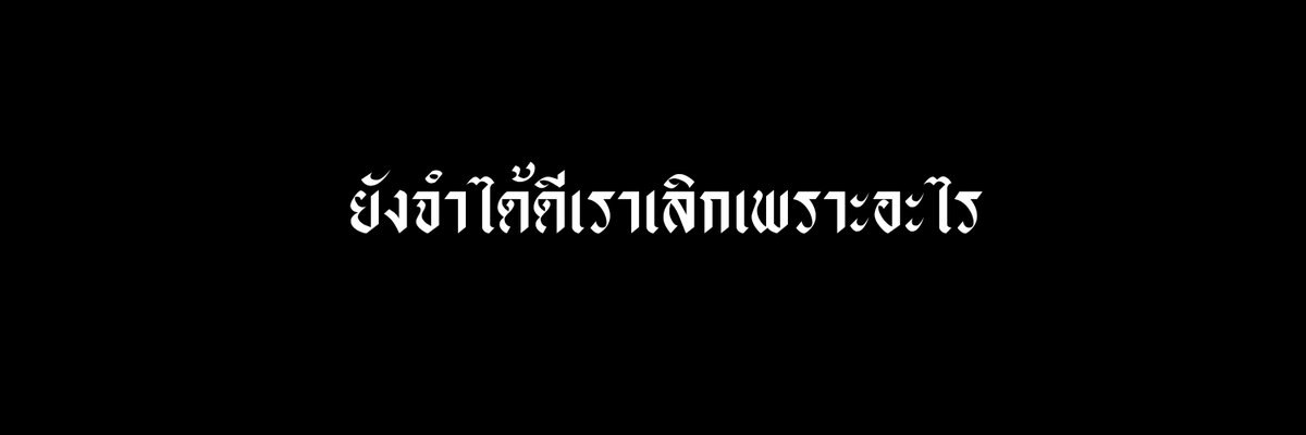 🌷・。 ⁺ tweet media
