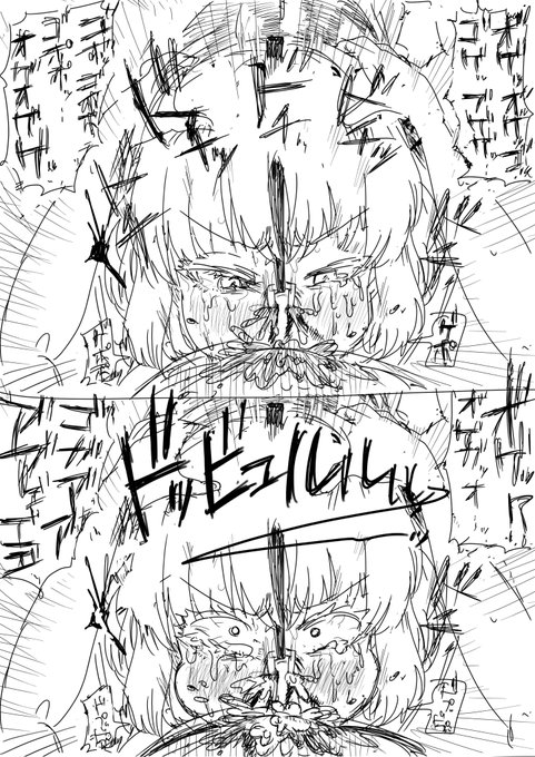 先日の習作カチュの続き
あくまで習作ですが詰め込むなら線を少なくしないとわからなくなりますね 