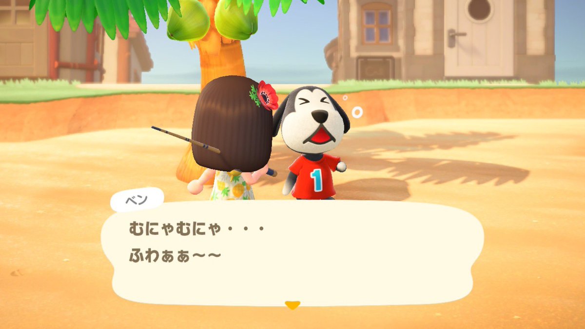 蒼衣 あおい 歌い手 A Twitter ベンちょ 可愛い あつ森