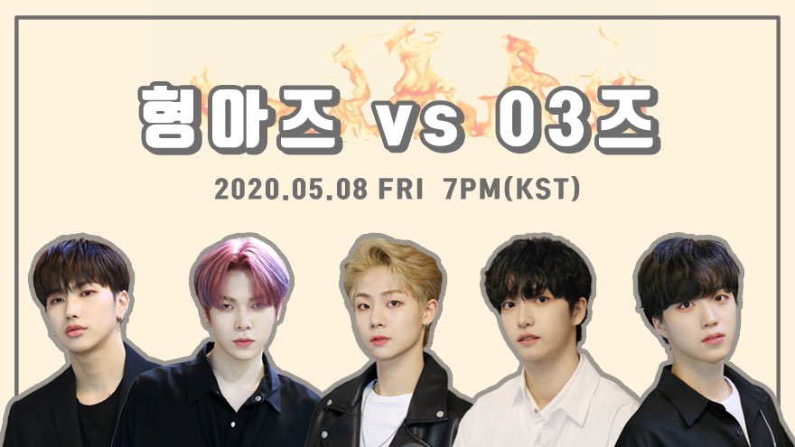 official_MIRAE's tweet photo. [✌] 
형아즈 vs 03즈🔥
2020.05.08 FRI 7:00 PM (KST)
▶ https://t.co/MMr3lBq9lv

#DSP_N #시마다쇼 #이준혁 #정호진 #박시영 #황우영 #VLIVE
#DSPmedia #DSP미디어 https://t.co/z4Lc1DrSY6