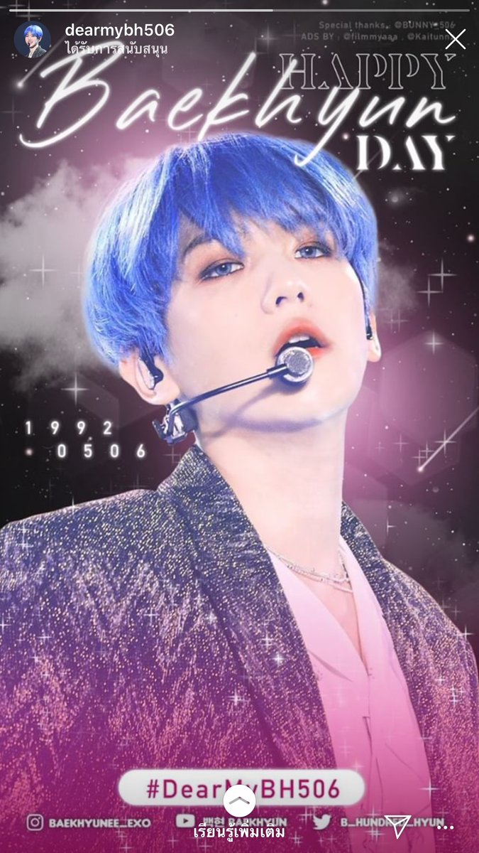 jsuh92's tweet photo. #DearMyBH506 #charmingbbhday https://t.co/RVLiYLbVCz