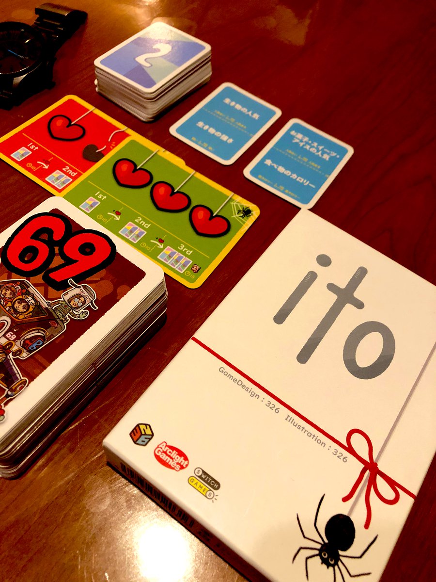 だがしバー Toy Box 神戸三宮店 駄菓子バーのボドゲ Ito お互い手札の数字 を予想して小さい順から出して行くゲーム 1 100までの数字カードがあり テーマに則って相手の手札を予想 テーマ 一人暮らしに必要なもの 数字 69 1がいらない 100が必須