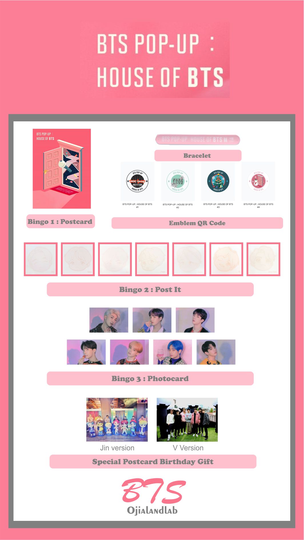 오지아🎻🎹 on X: 