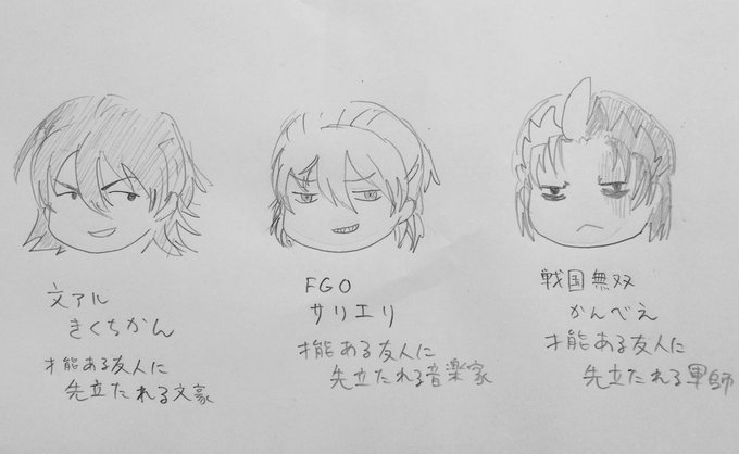 こう 
