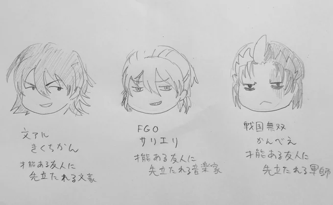 こう 