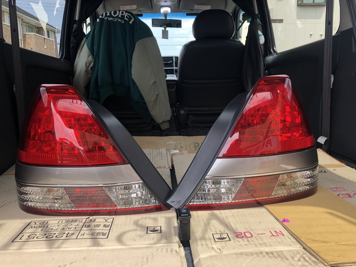 寒冷地テール jzx110