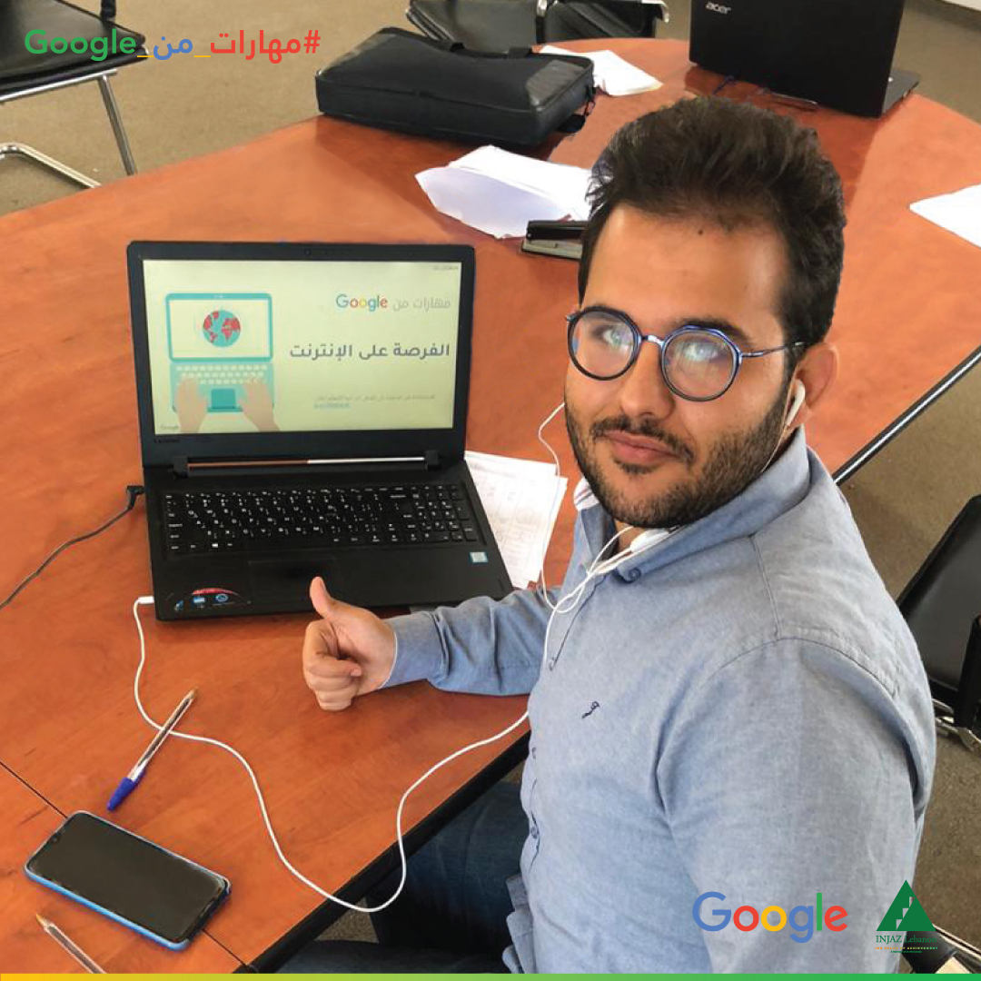 INJAZLebanon's tweet photo. “Maharat Min Google opened my eyes to the digital world and now I'm ready to develop my digital skills” Ahmad Khalife
#MaharatMinGoogle is sponsored by @GoogleArabia in partnership with @INJAZAlArab #DigitalLiteracy #BelieveinINJAZ #WhyINJAZ #Lebanon #مهارات_من_google https://t.co/eeQKYu0wyg