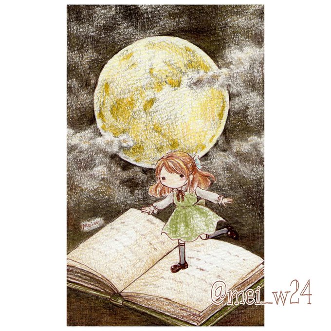 満月イラストのtwitterイラスト検索結果 満月イラストのtwitterイラスト検索結果