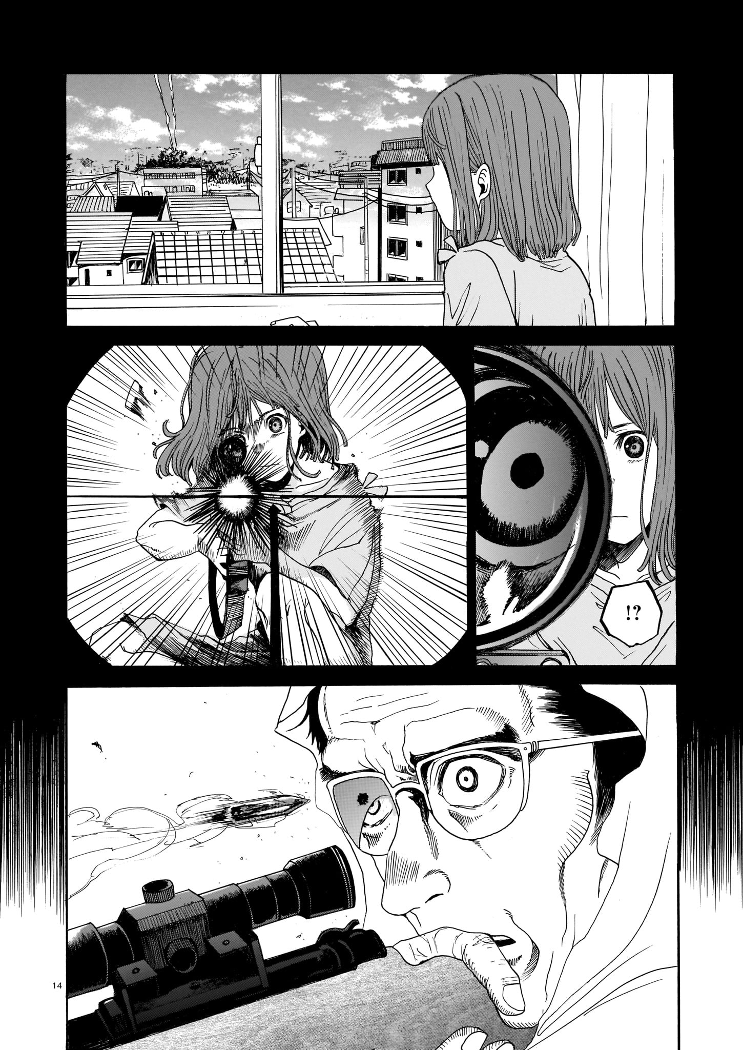 ハルタ On Twitter 古今ハルタ読切集 第９弾 To Coda レコード 佐藤春美 冷酷無慈悲な殺し屋が出会った 余命いくばくもない少女 彼女の優しさが殺し屋の冷え切った心を 温めていくハートフル ストーリー まとめて読めます Https T Co 56b7kauyjj