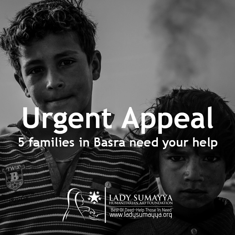 LadySumayya's tweet photo. Lady Sumayya Foundation have identified 5 families in Basra that urgently need your help

Read the full story about the 5 families and how your donations will help them:

https://t.co/dX7PGapHZe https://t.co/UBlwcLZM9d