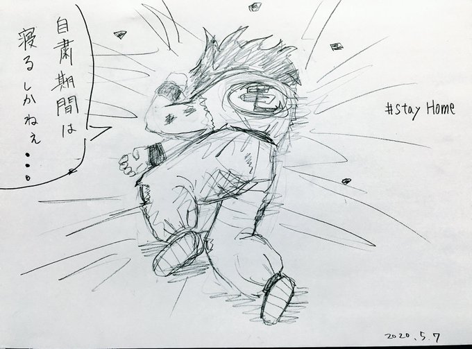 Twoucan ヤムチャ死す の注目ツイート イラスト マンガ Twoucan ヤムチャ死す の注目ツイート イラスト マンガ