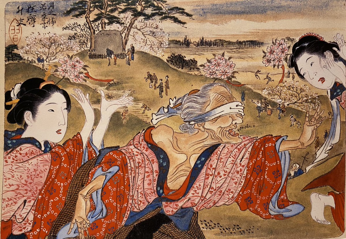 春画ール Twitterren 春画じゃないけど この河鍋暁斎の絵が好きなんだよなぁ笑 花見で目隠し鬼して遊んでるとこ おばあさんめちゃくちゃ楽しそうじゃない 鬼さん こちら 手の鳴る方へ ってやつ笑 春画ール Twitterren 春画じゃないけど この河鍋暁斎の絵が好きなんだよなぁ笑 花見で目隠し鬼して遊んでるとこ おばあさんめちゃくちゃ楽しそうじゃない 鬼さん こちら 手の鳴る方へ ってやつ笑