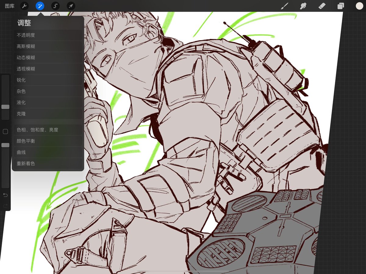 wip 