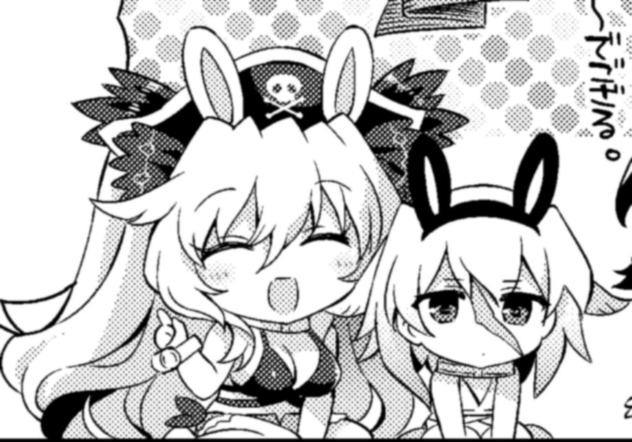 型月学園ちびちゅき!登場キャラ毎日投稿プロジェクト。
No.279 アン・ボニー&amp;メアリーリード
モーメントに纏めたものはこちら↓
①https://t.co/AMISKBqEEm
②https://t.co/GlTeIKPrqb
③https://t.co/IubboPu4bV 