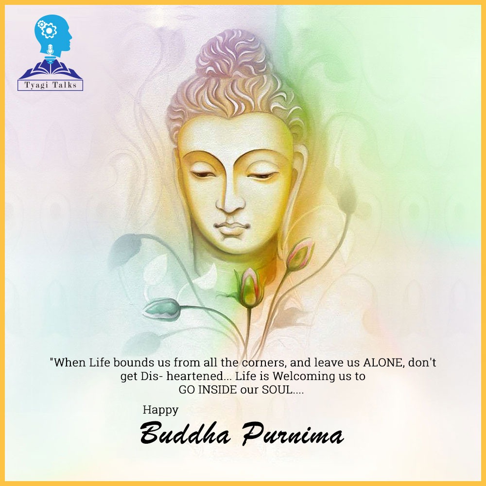 TyagiTalkss's tweet photo. Peace is the best therapy to get Inside..
#AmitTyagi #TyagiTalks #LaughterCoach #HappyBuddhPurnima #enitisationOfThoughts https://t.co/bWm2c5uaaH