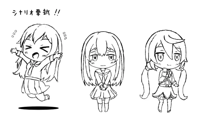 練習ラフ
色々まぜまぜ 