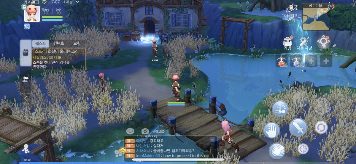 msk6v's tweet photo. Trying out $grvy Ragnarok Origin CBT that started today in Korea. Top-notch quality beating expectations all around. Great reviews. OBT starting in a month or two. Excited and Bullish. https://t.co/rT4Nud7DNF