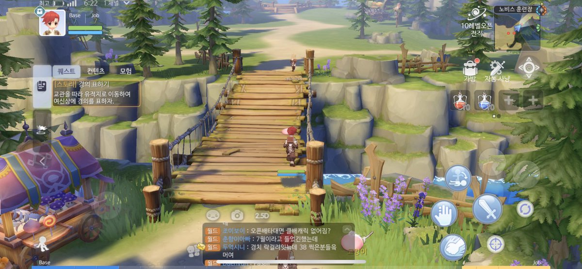 msk6v's tweet photo. Trying out $grvy Ragnarok Origin CBT that started today in Korea. Top-notch quality beating expectations all around. Great reviews. OBT starting in a month or two. Excited and Bullish. https://t.co/rT4Nud7DNF