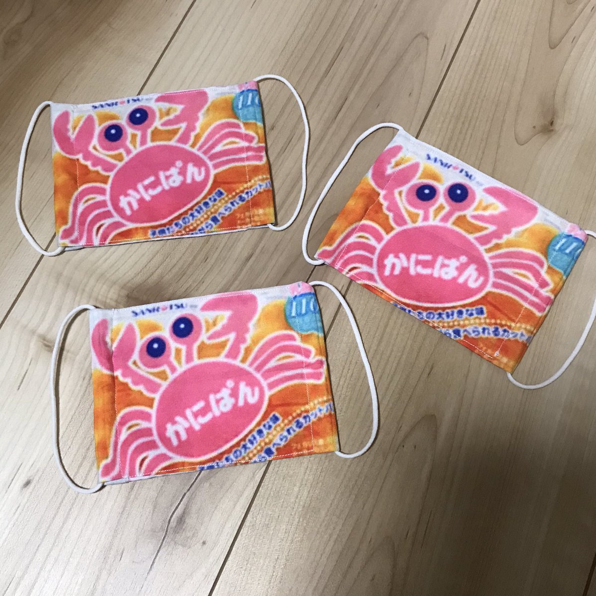 ♡いよ♡ tweet media