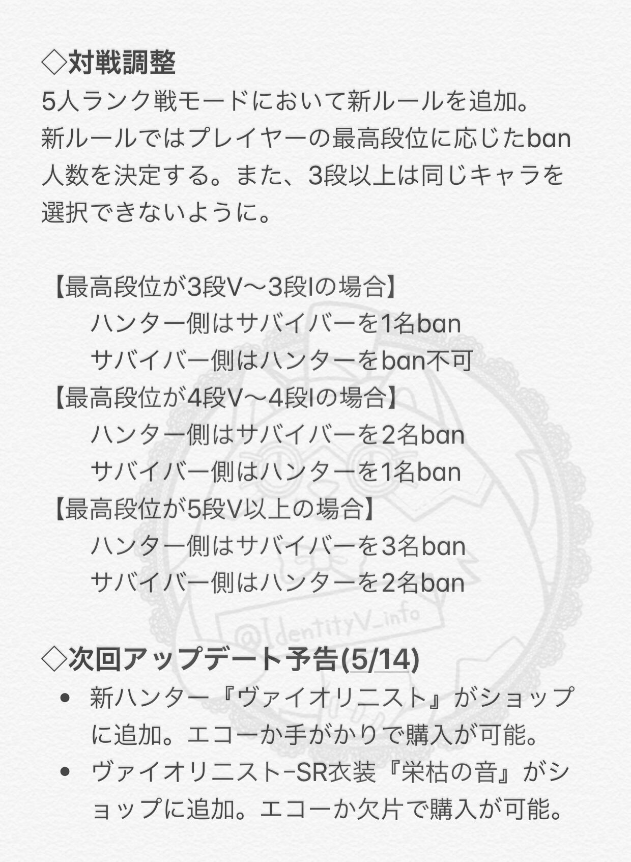 Runa Euphoriabynair Twitter