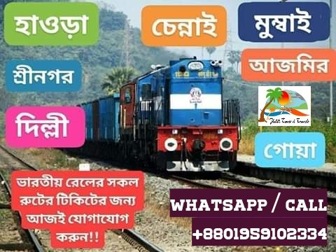 JhilikT's tweet photo. Jhilik Tours &amp;Travels https://t.co/g66fkqP1zw