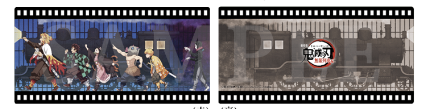 ufotable on X: ufotable on X:
