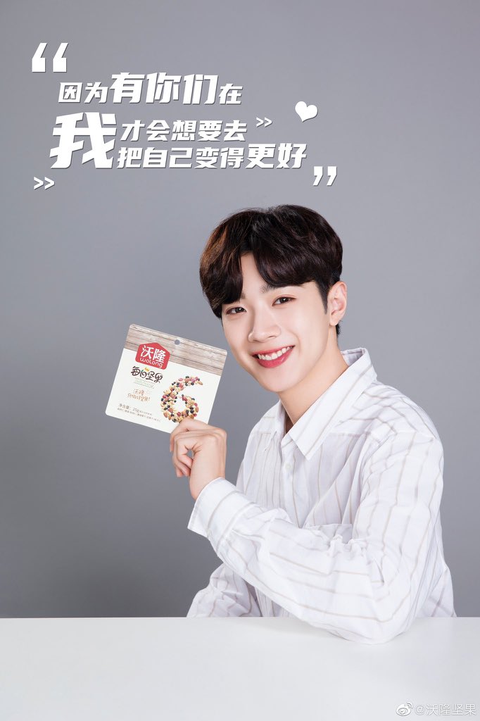 guanIintw's tweet photo. “Because you guys are here, I want to make myself better.” so sweet 😭💕 https://t.co/Sm81b4DpnF