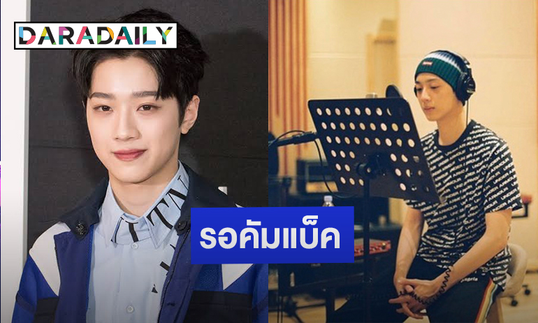 daradaily's tweet photo. ยังรอเสมอ ความในใจจากแฟนๆ ถึง Lai Kuanlin

อ่านต่อ :: https://t.co/Vlo7EC1gzz #daradaily #ดาราเดลี่ #news #ข่าววันนี้ #ข่าวบันเทิงวันนี้ #ดารา #บันเทิง #LaiKuanlin #official_lai_kuanlin #kpop #KuanlinFighting #KuanlinJiayou #라이관린_화이팅 https://t.co/PmroUgr4g0