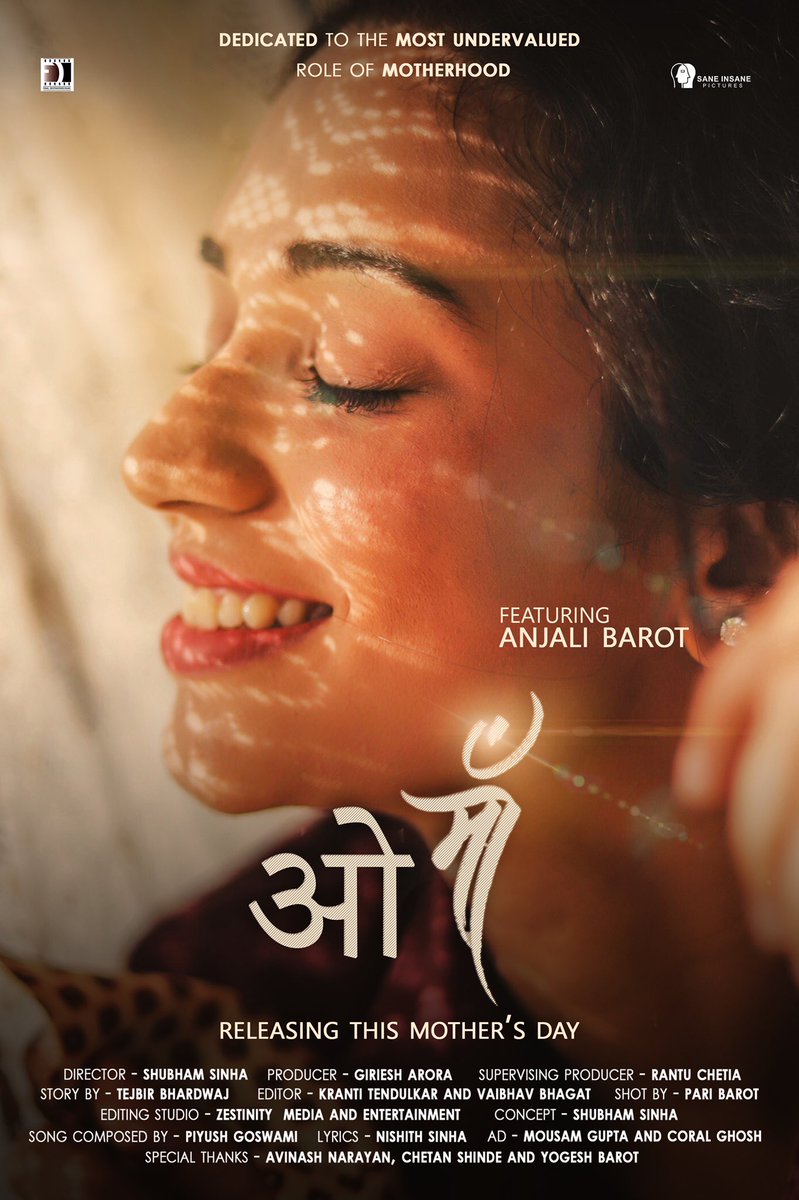 Shubham Sinha (@sabyasachisinha) on Twitter photo Dedicated to the most undervalued role of motherhood. Mother’s day short song film made in quarantine.
<a href="/drajoykumar/">Dr. Ajoy Kumar</a> <a href="/pathakvinay/">Vinay Pathak</a> <a href="/karanjohar/">Karan Johar</a> <a href="/thesushmitasen/">sushmita sen</a>
#Quarantine #happymothersday #SingleParents #StayHomeStaySafe Dedicated to the most undervalued role of motherhood. Mother’s day short song film made in quarantine.
<a href="/drajoykumar/">Dr. Ajoy Kumar</a> <a href="/pathakvinay/">Vinay Pathak</a> <a href="/karanjohar/">Karan Johar</a> <a href="/thesushmitasen/">sushmita sen</a>
#Quarantine #happymothersday #SingleParents #StayHomeStaySafe