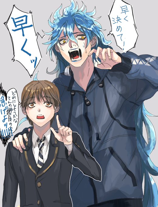 監督生顔ありのtwitterイラスト検索結果