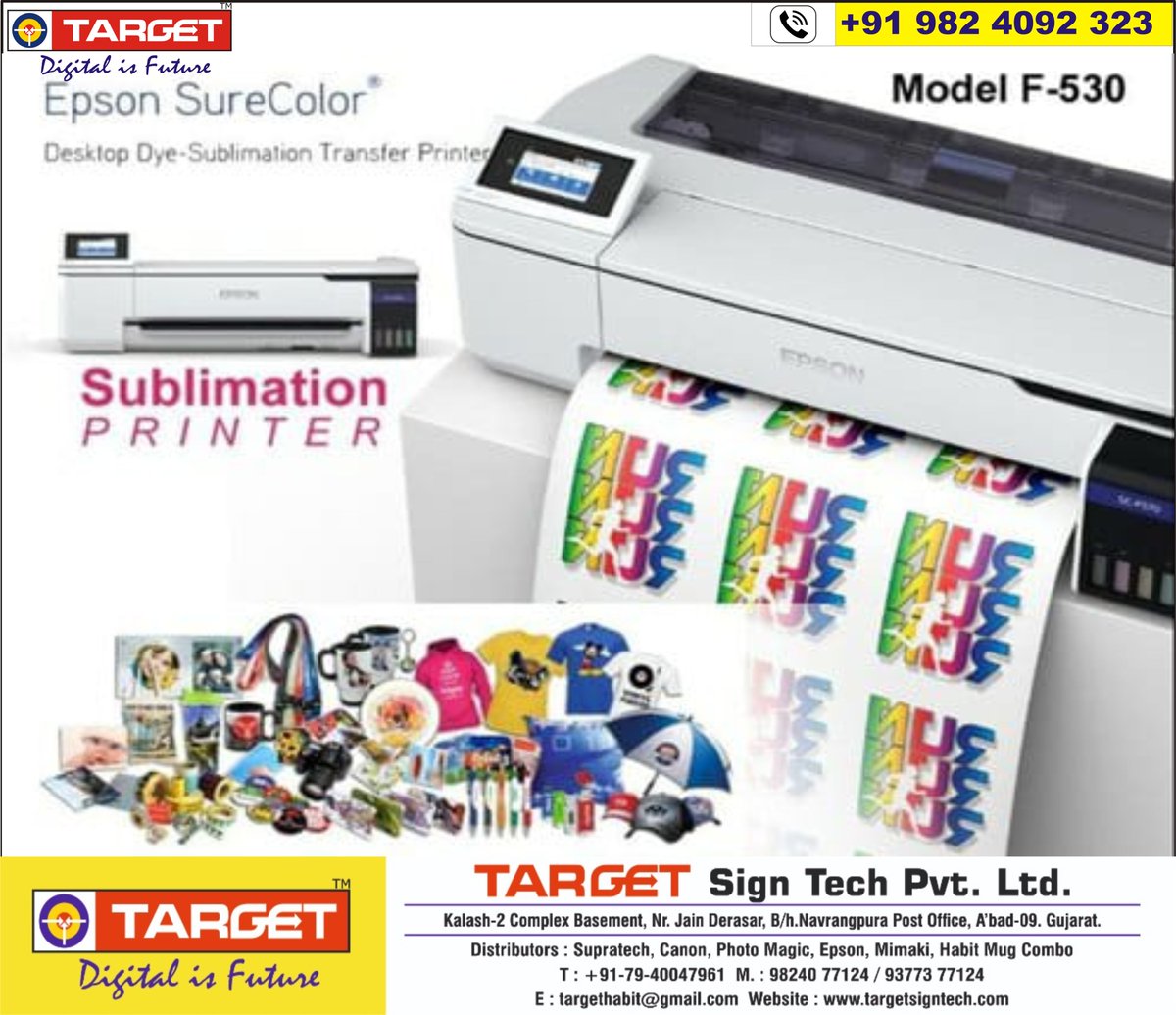 target printer deals